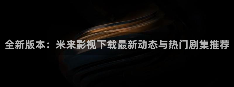 窝窝在线视频网站