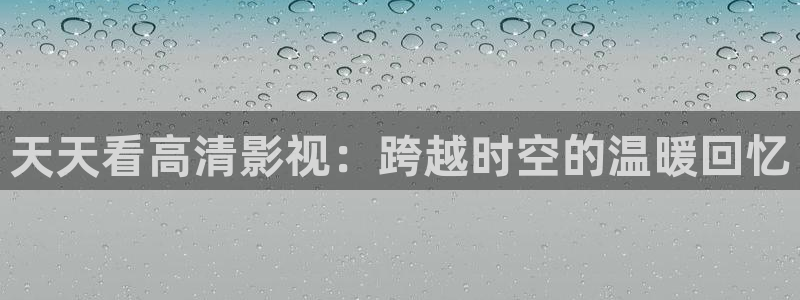 窝窝影院我不卡