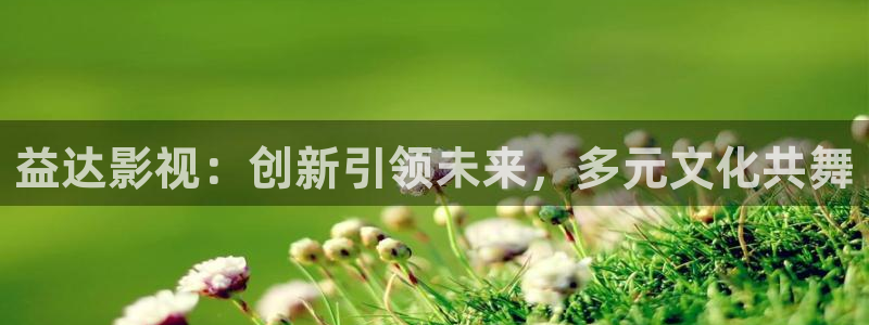 窝窝在线影院电视剧免费