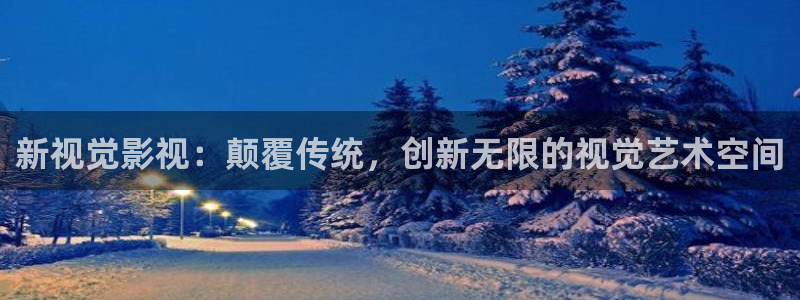 窝窝电影免费看